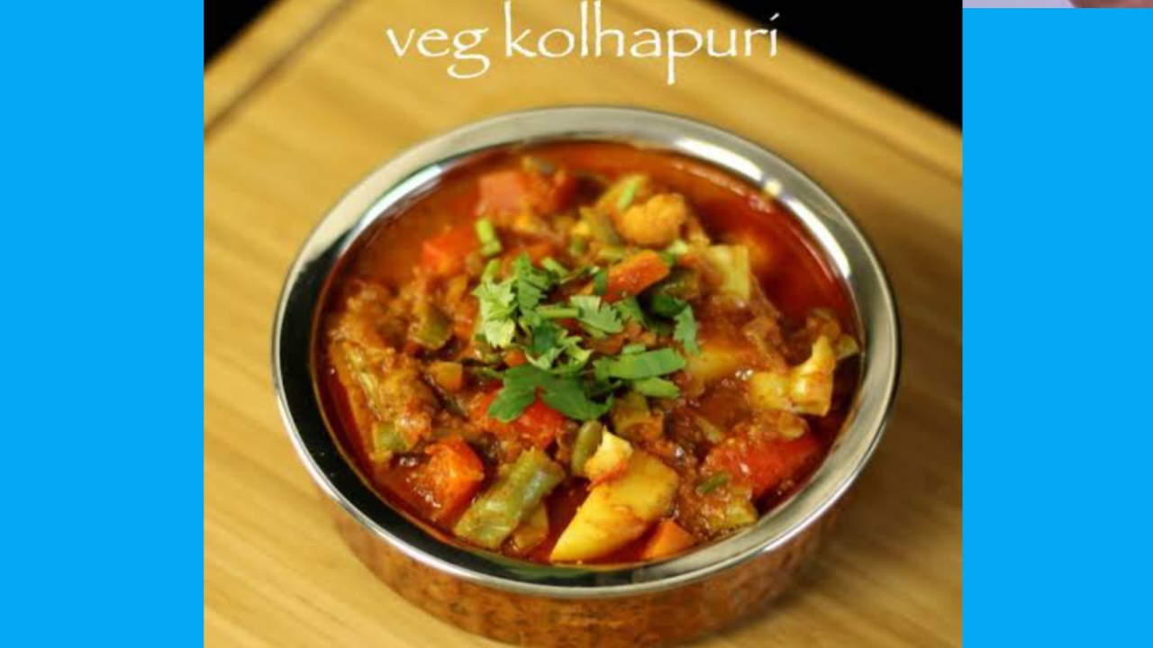 Veg kolhapuri dish recipe in Marathi