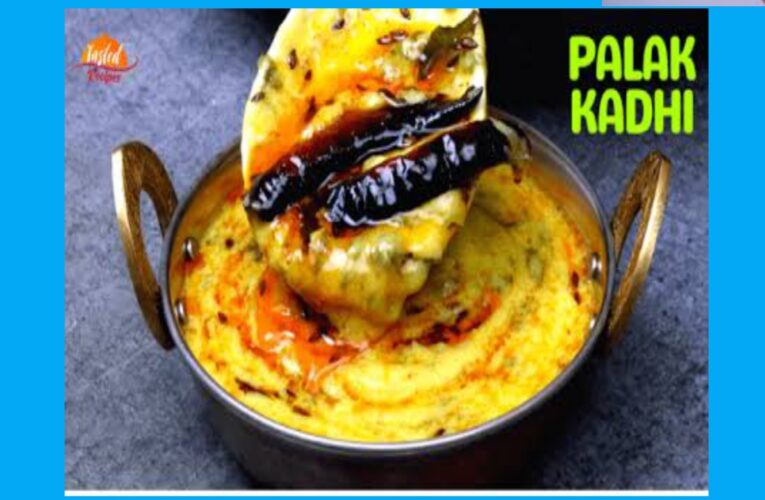 Palak kadhi recipe in Marathi
