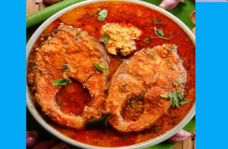 South Indian fish curry recipe in Marathi